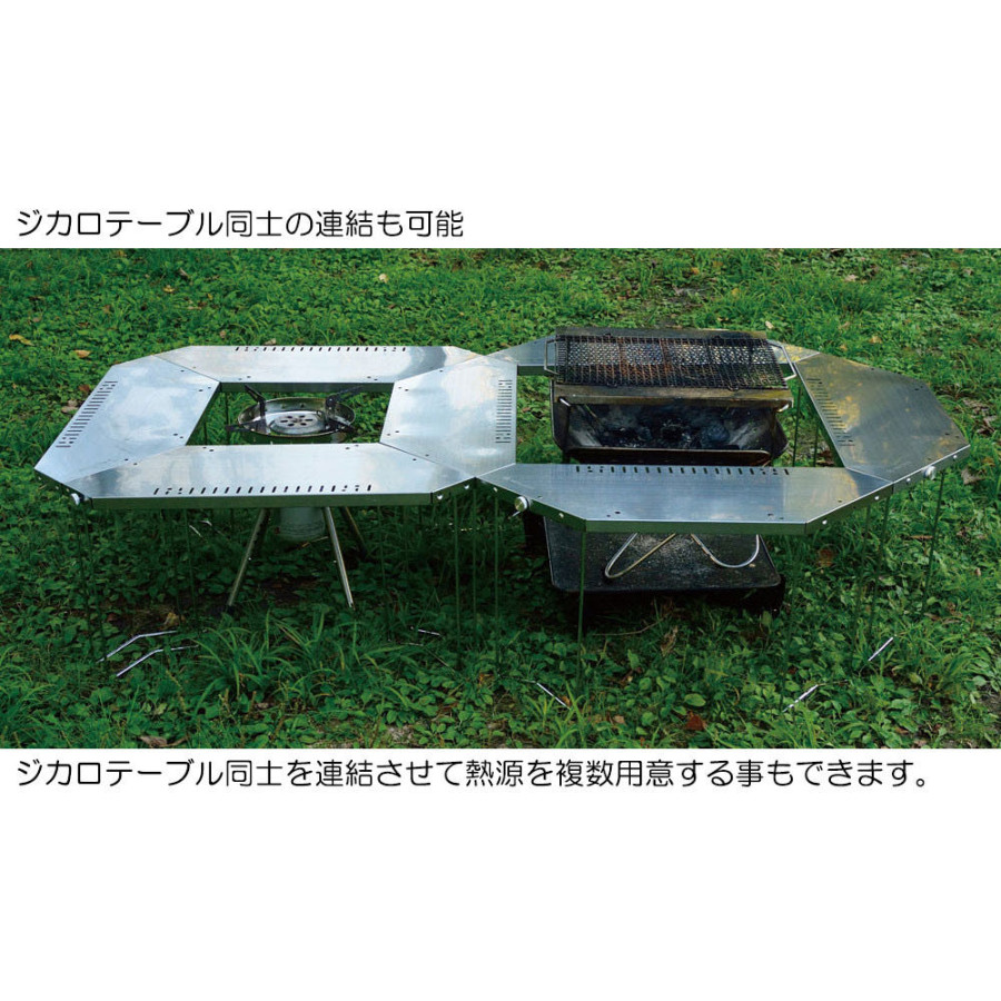 스노우피크 snow peak 지카로 테이블 ST-050