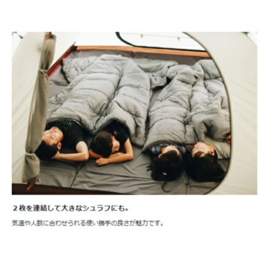 스노우피크 침낭 SS 싱글